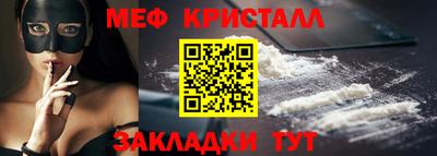 герыч Заволжье