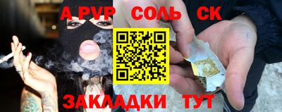 ECSTASY Заводоуковск