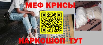 герыч Заволжье