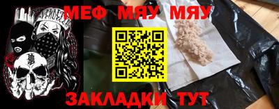 герыч Заволжье
