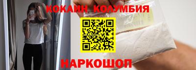 герыч Заволжье