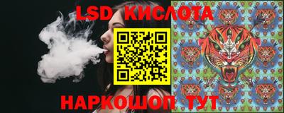 бошки Жуковский