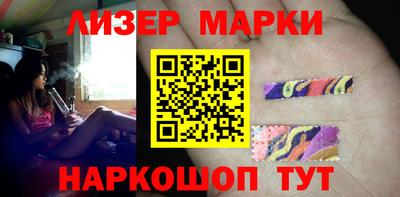 ECSTASY Заводоуковск
