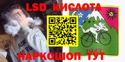 бошки Жуковский