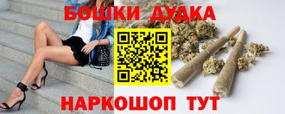 ECSTASY Заводоуковск