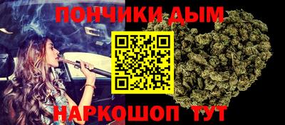герыч Заволжье