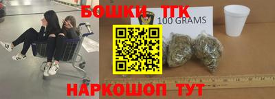 герыч Заволжье