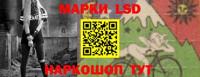 герыч Заволжье