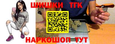 герыч Заволжье