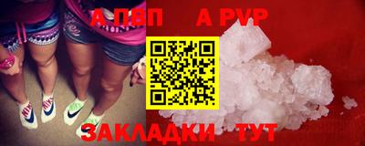 ECSTASY Заводоуковск