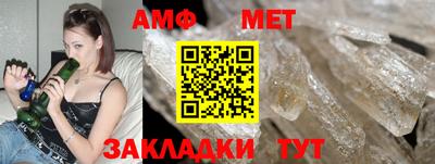бошки Жуковский