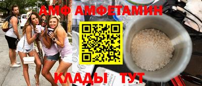 ECSTASY Заводоуковск