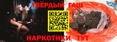 герыч Заволжье