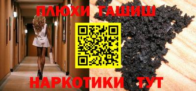 ECSTASY Заводоуковск