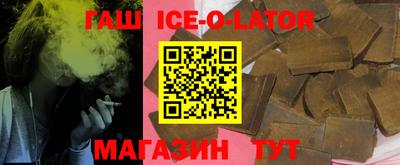ECSTASY Заводоуковск