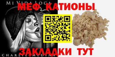 ECSTASY Заводоуковск