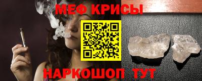 ECSTASY Заводоуковск