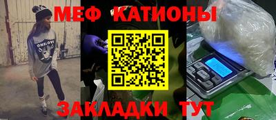 герыч Заволжье