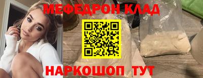ECSTASY Заводоуковск