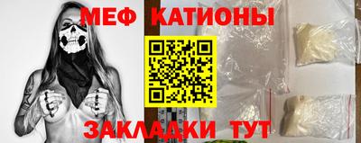 герыч Заволжье