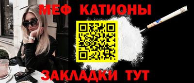 бошки Жуковский